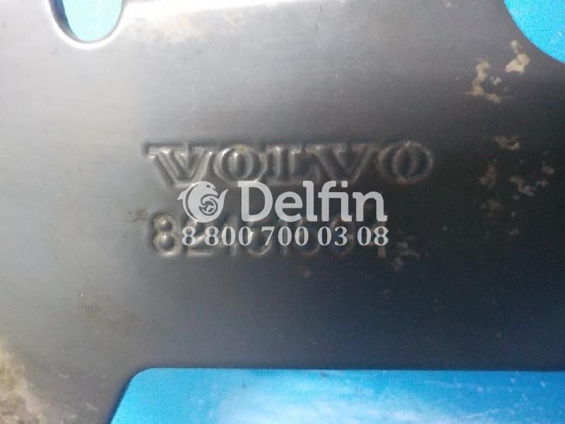 82273059 Кронштейн солнцезащитного козырька Volvo