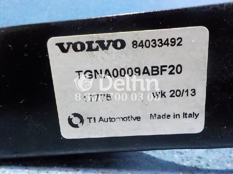 84033492 Кронштейн осушителя кондиционера Volvo