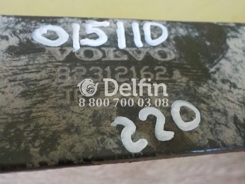 82312162 Кронштейн вещевого отсека Volvo