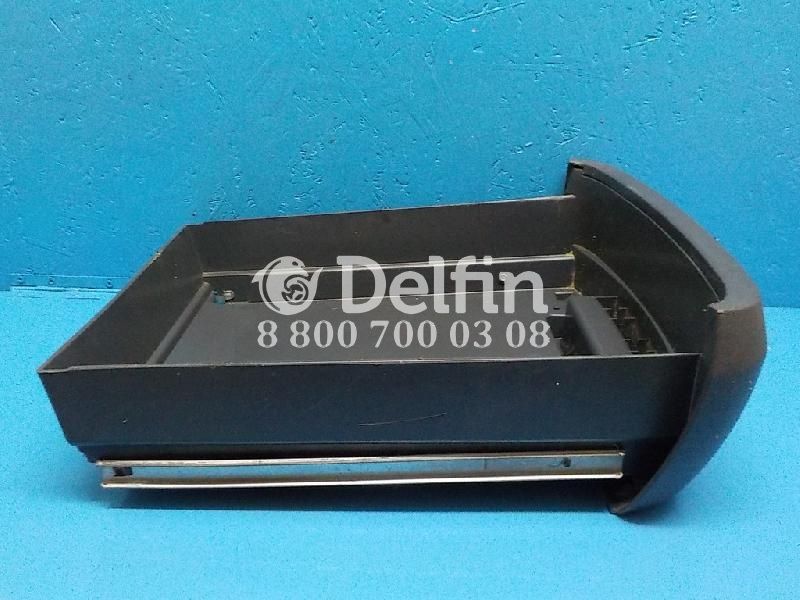 1910172 Выдвижной ящик центральной консоли Scania