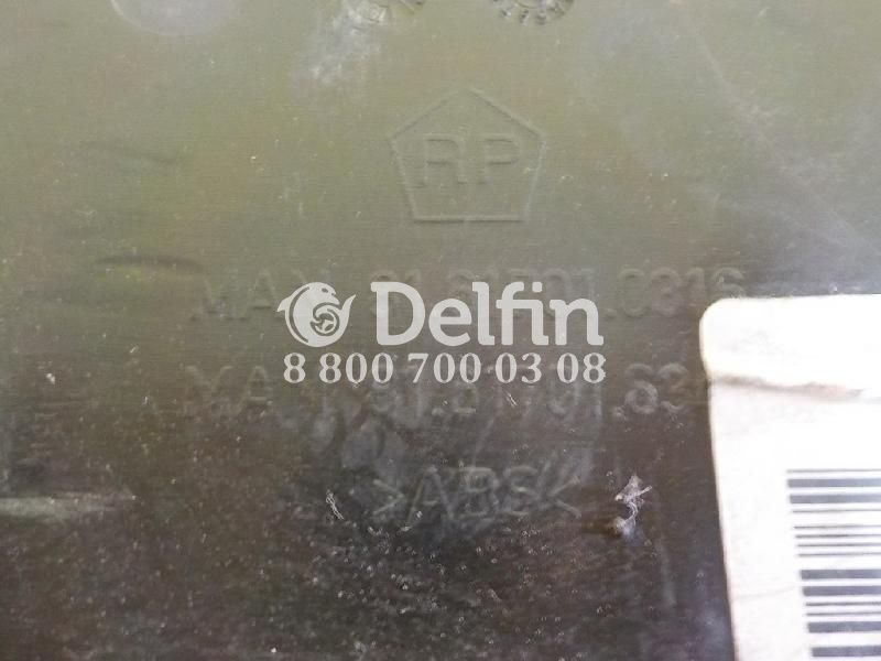 81617010316 Заслонка MAN