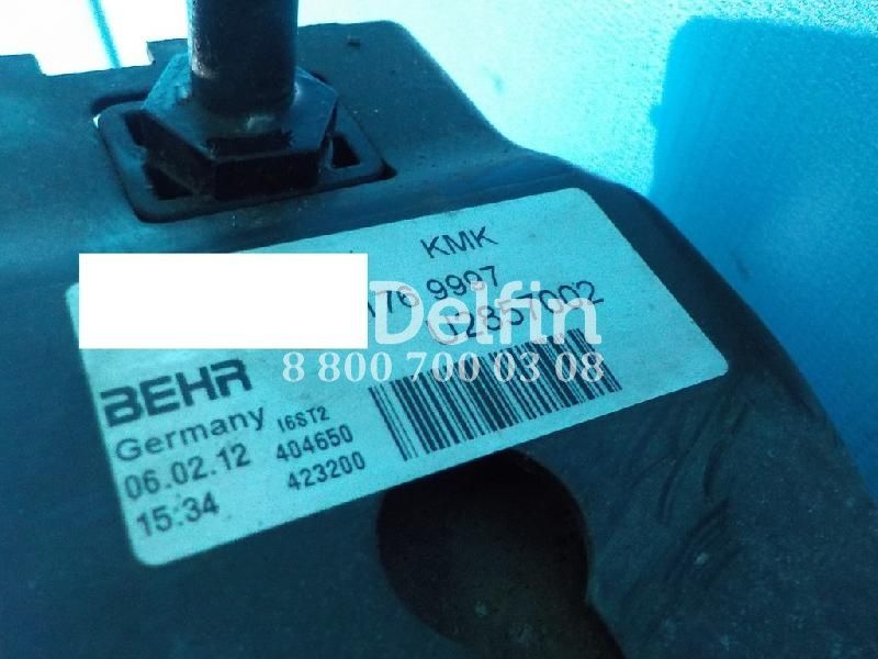 1769997 Радиатор Scania