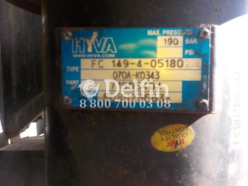 2468490 Гидравлический цилиндр подъема кузова HYVA Scania