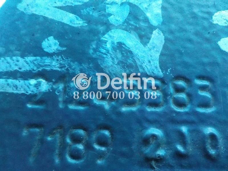 21243383 Кронштейн переднего стабилизатора на Volvo FH4