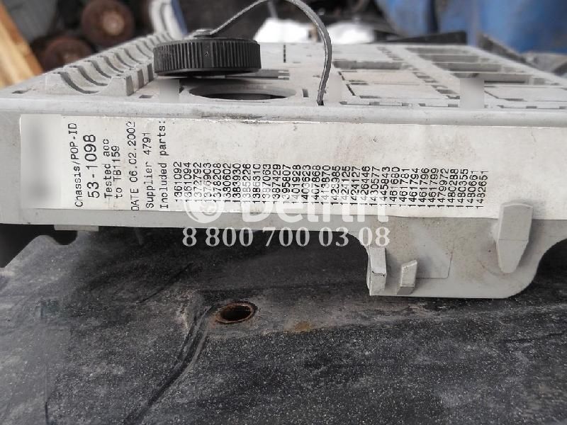 1320850 Блок предохранителей Scania