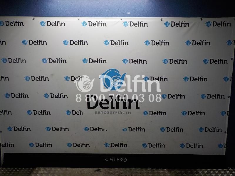 2418033 Боковой защитный брус L=2554mm Scania 6 серии (Н)