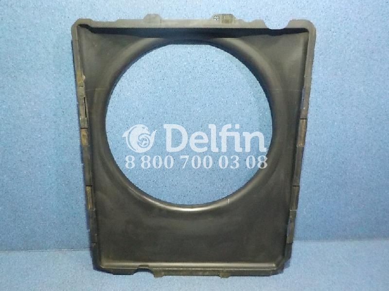 A9425050555 Диффузор Mercedes Benz