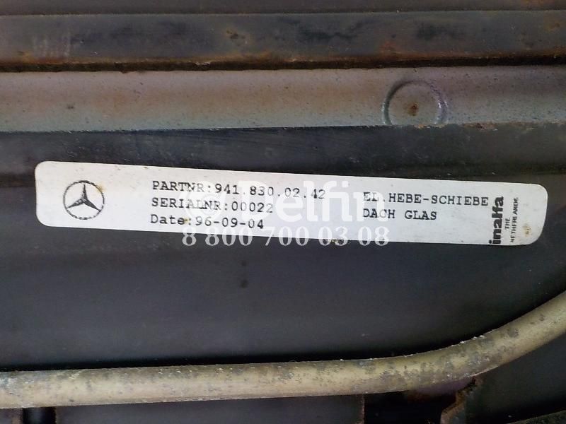 A9418300242 Люк в сборе электрический Mercedes Benz