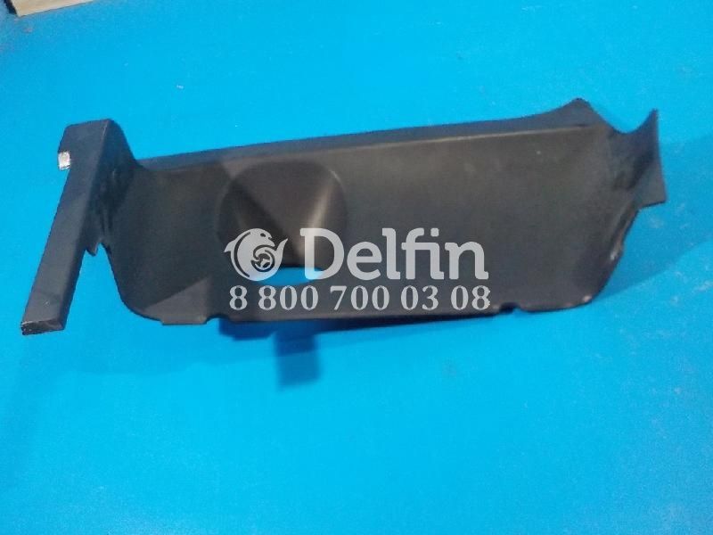 1805341 Накладка арки подножки LH Scania