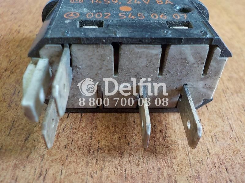 A0025450607 Выключатель Mercedes Benz