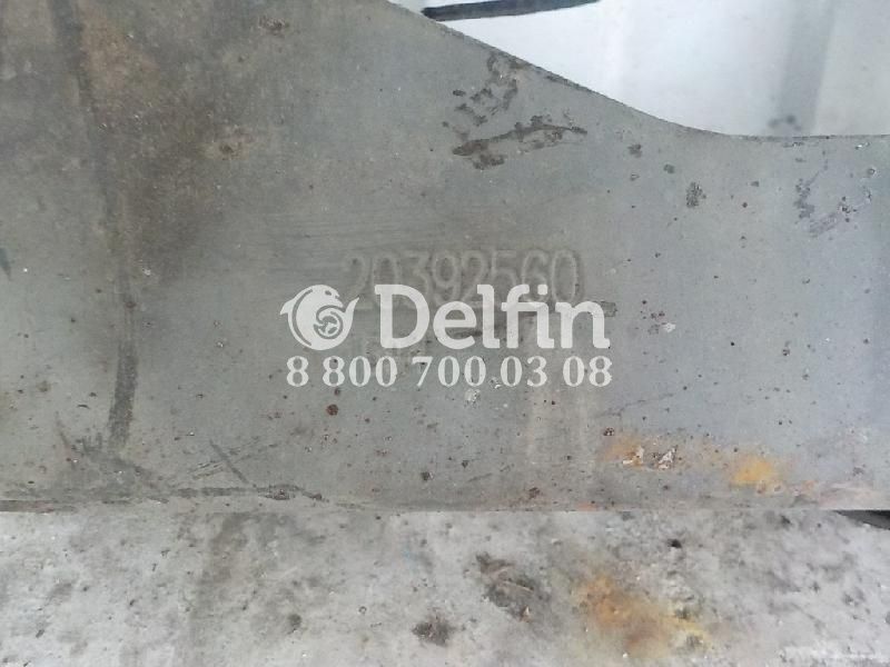 20392560 Кронштейн Volvo