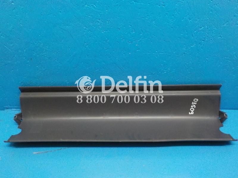 1511199 Кожух Scania