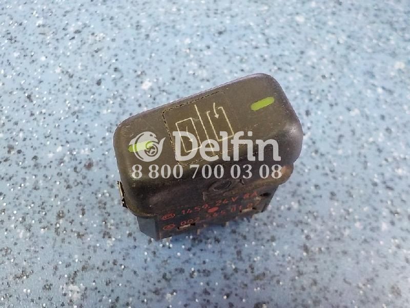 A0025458107 Переключатель Mercedes Benz