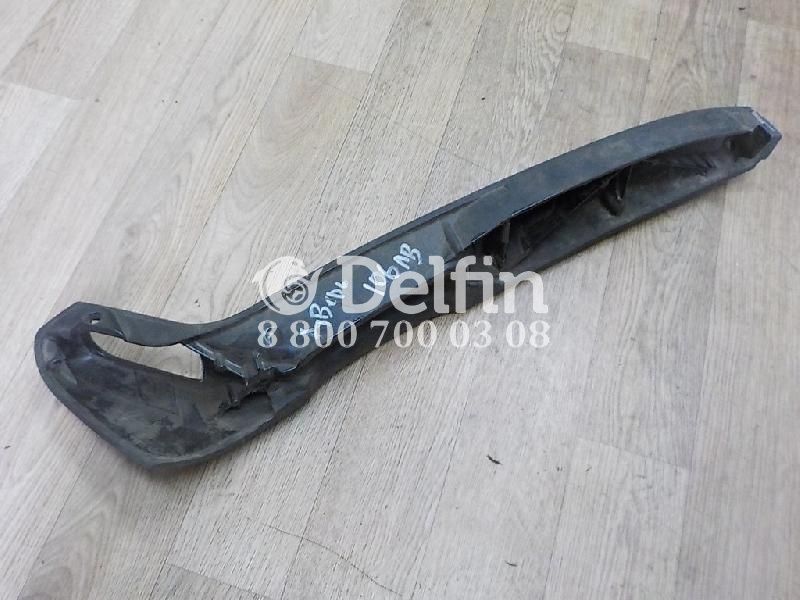 1665957 Ручка двери внутренняя левая DAF