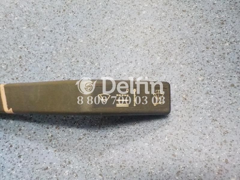 42547212 Переключатель стеклоочистителей подрулевой Iveco