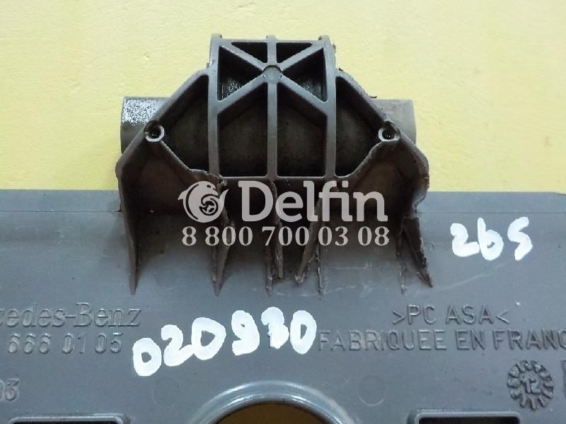 A9436660105 Заглушка на крыло Mercedes Benz