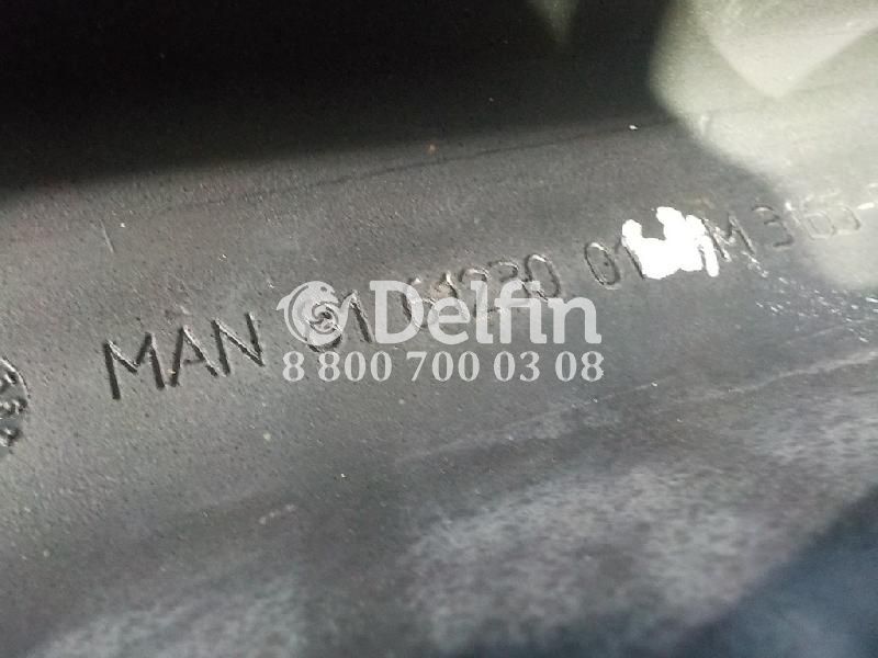 81612300149 Крыло внутри LH MAN