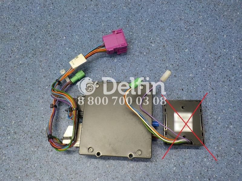 2659369 Блок управления glonass Scania 6 серии