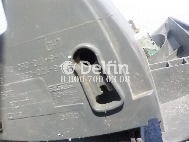 3175622 Пепельница передняя Volvo (Уценка)