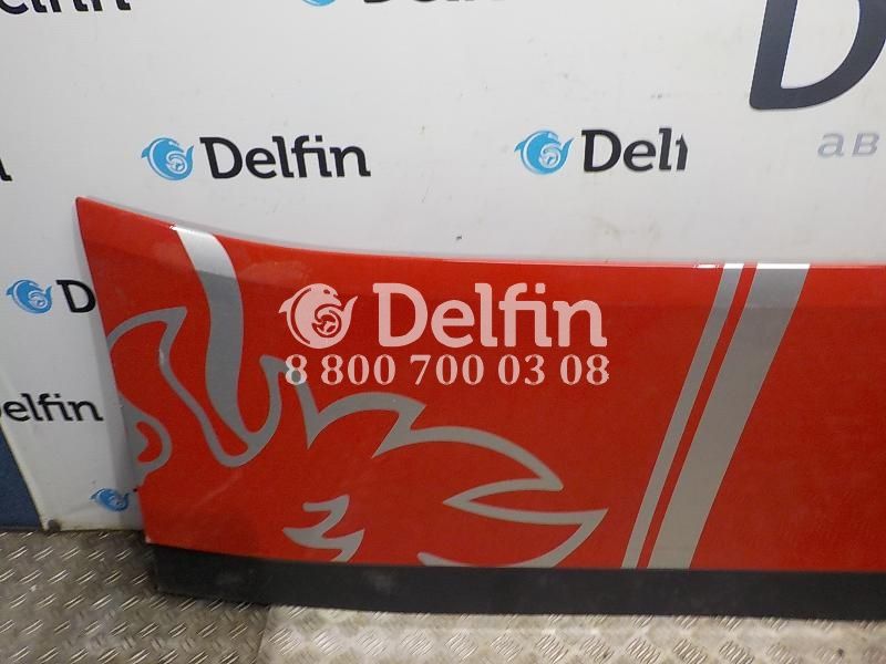 2978956 Боковой спойлер правый RH CR/CS20 Scania 6 серии (Цвет красный)