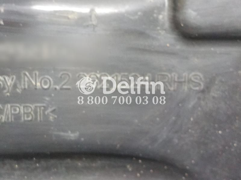 2621524 Брызговик правый RH Scania 6 серии