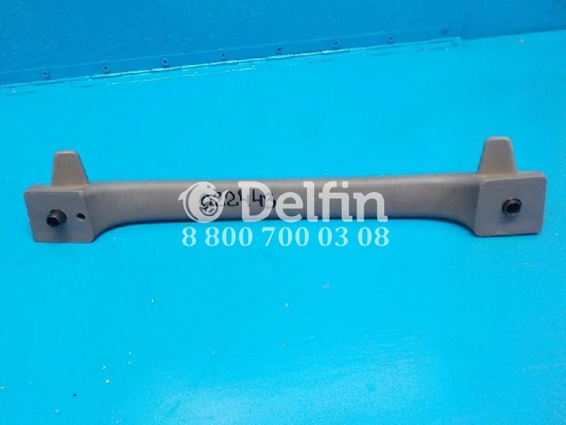 A9438150236 Ручка справа RH над дверью Mercedes Benz