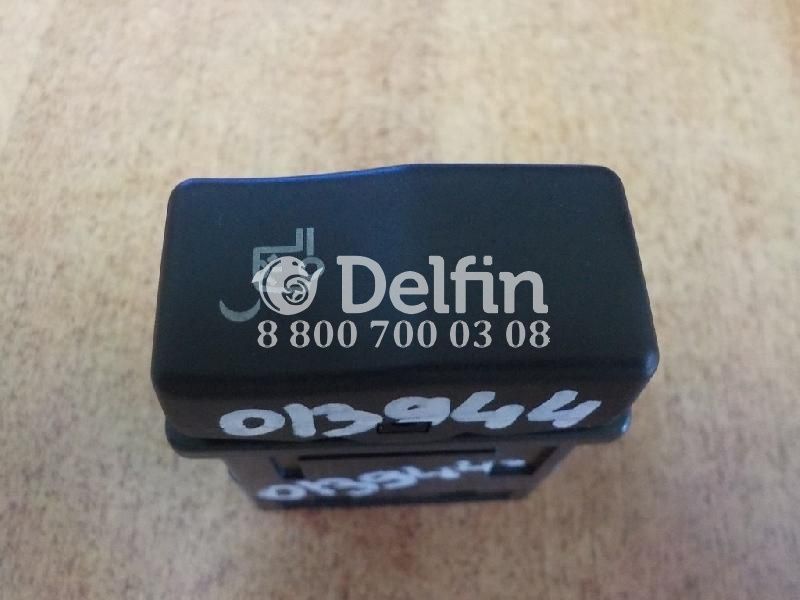 5010589823 Кнопка многофункциональная Renault