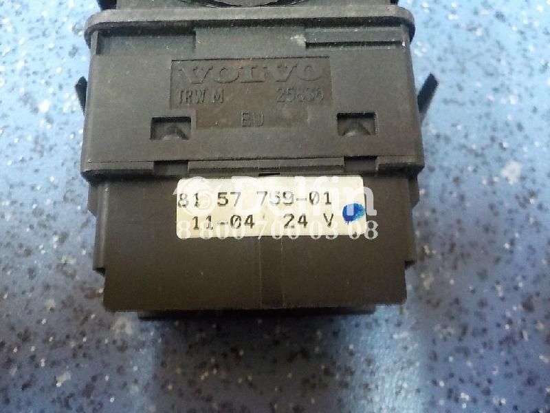 8157759 Кнопка блокировки дифференциала Volvo