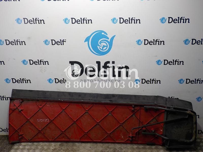 1534229 Боковой спойлер RH правый Scania (Цвет красный)