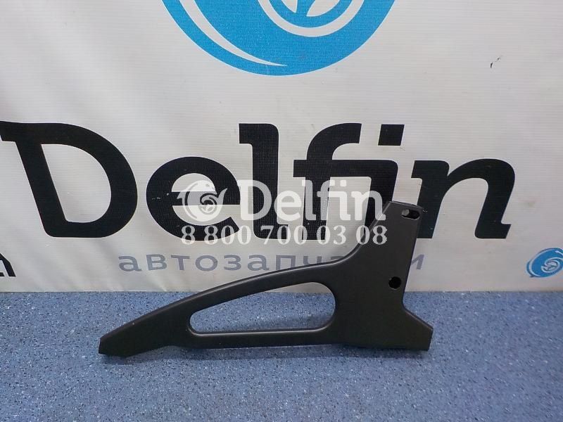 2079639 Кронштейн спойлера Scania (Н)