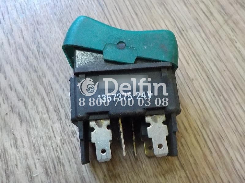 1357375 Кнопка многофункциональная Scania