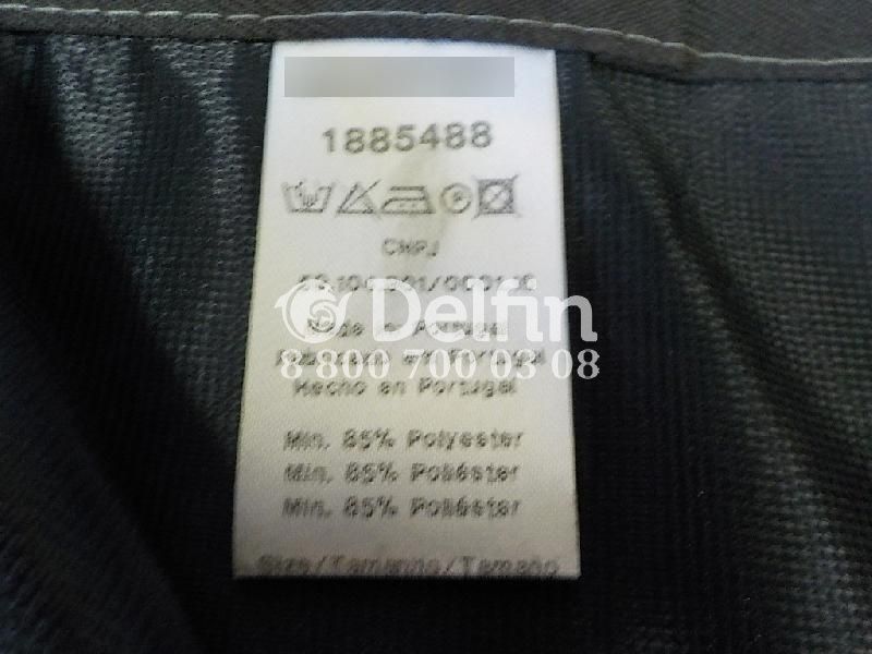 1885488 Занавеска / шторка Scania