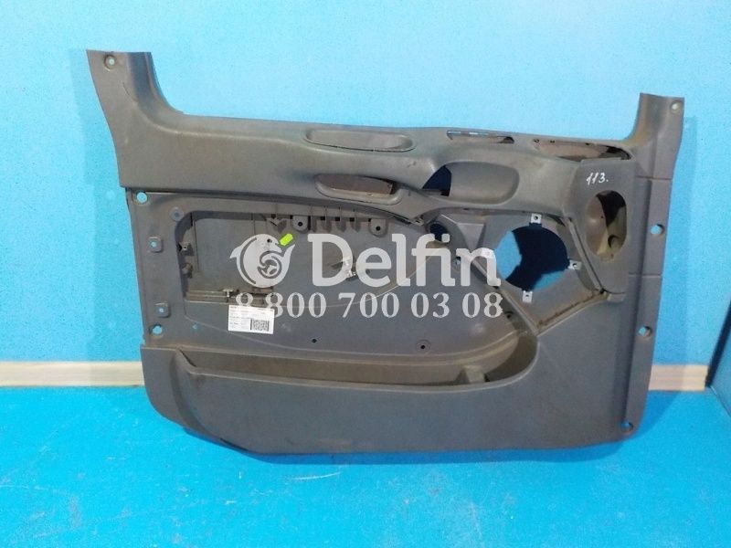 9437200200 Обшивка двери LH Mercedes Benz