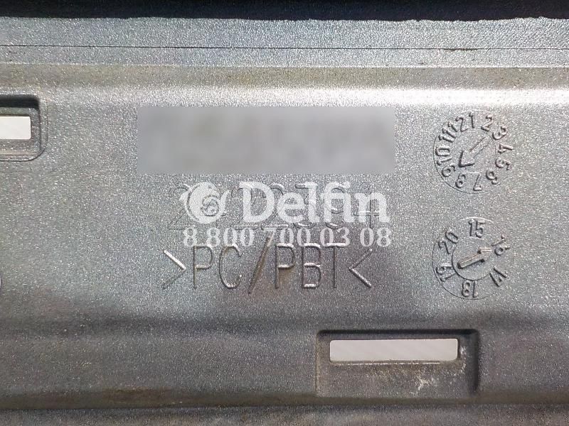 2422394 Боковая панель подножки левая LH CS Scania 6 серии (Цвет серый)