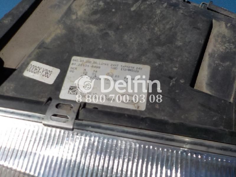 81251016499 Фара левая MAN