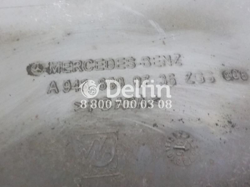 9438800736 Направляющая накладка RH Mercedes Benz