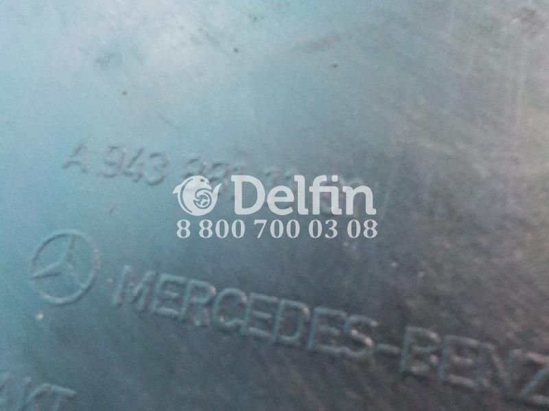 A9438811101 Подкрылок передний левый LH Mercedes Benz
