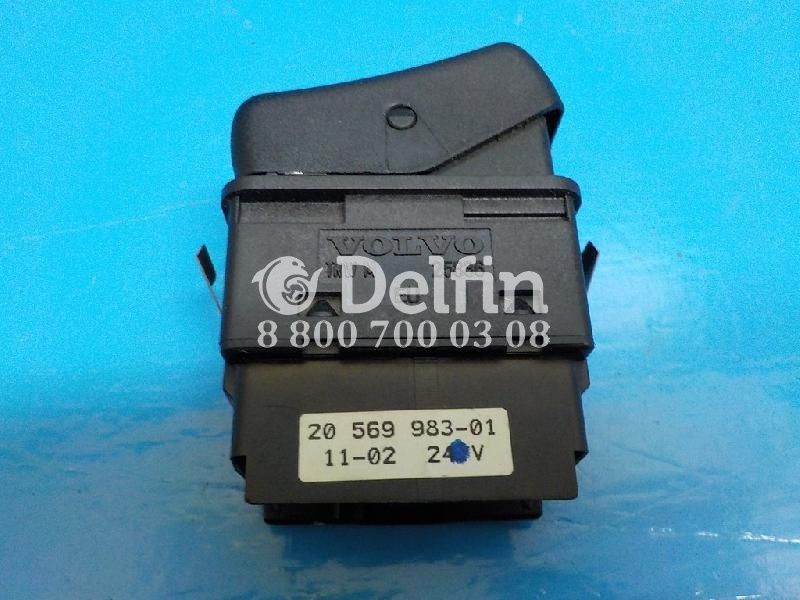 20452759 Кнопка многофункциональная Volvo