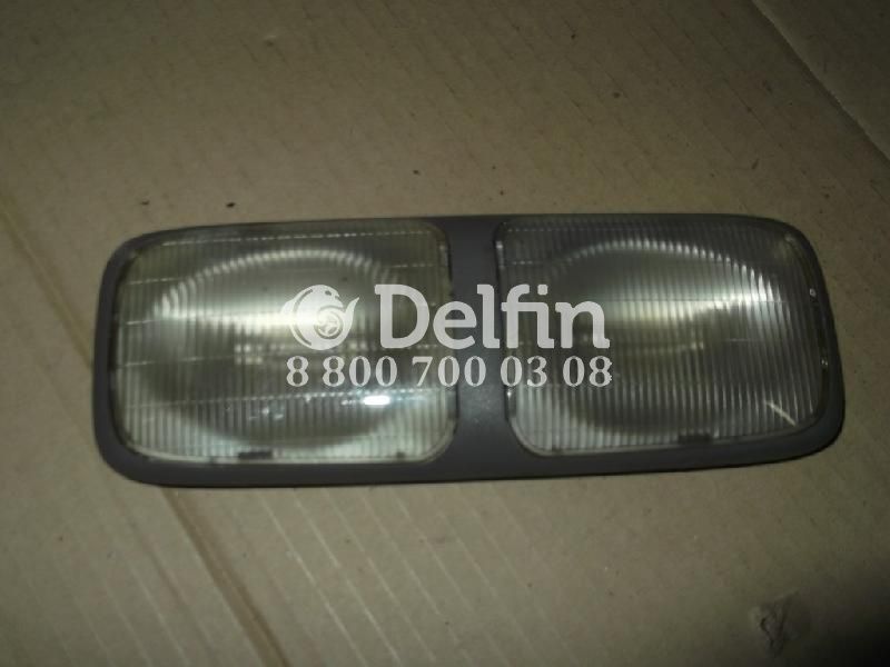 1672228 Плафон салонный DAF