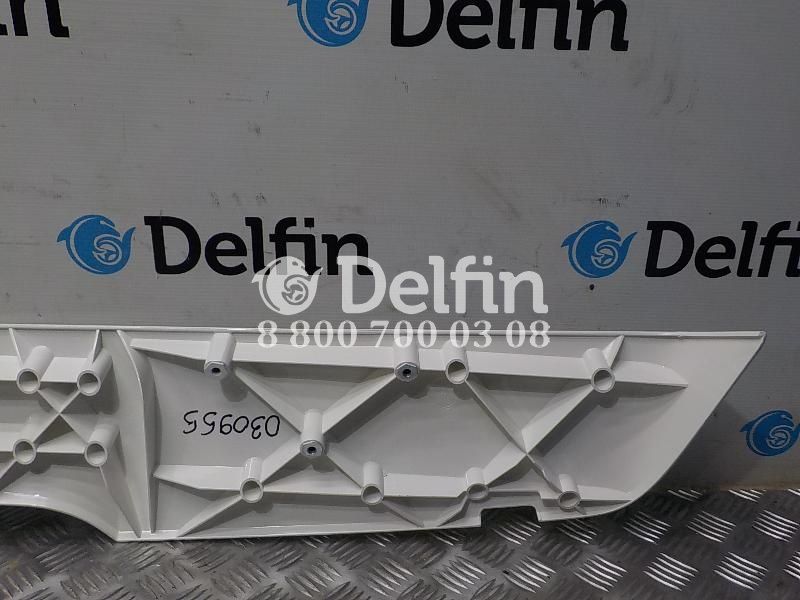 2397135 Верхний спойлер 25cm (45/53cm) Scania 6 серии (Н)