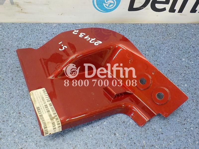 2346679 Спойлер подножки правый RH Scania 6 серии (Цвет красный)