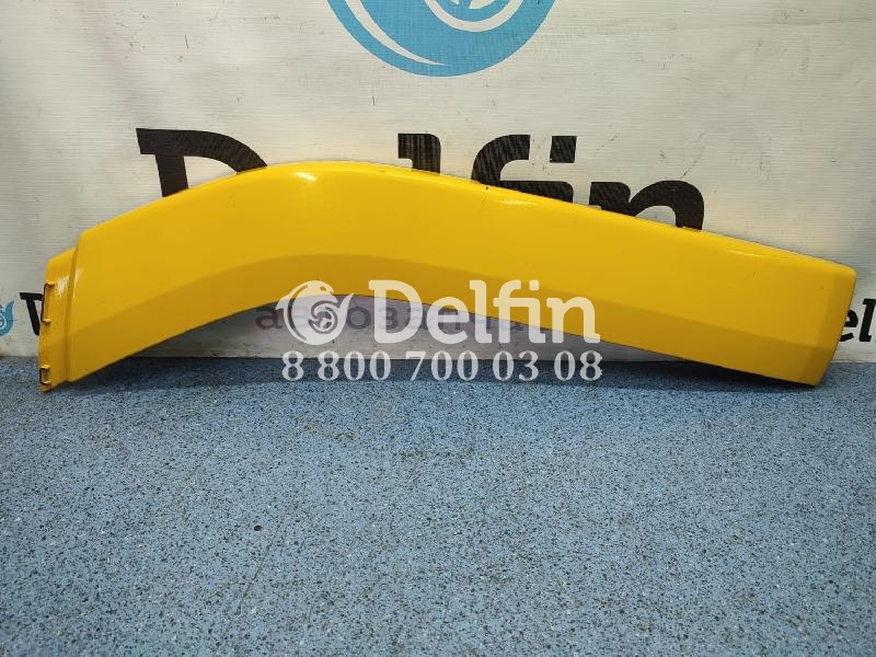 2297995 Накладка крыла левая Scania 6 серии (Цвет жёлтый)
