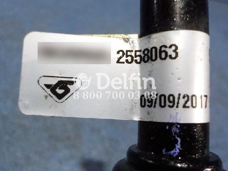 2558063 Трубка кондиционера Scania 6 R Series