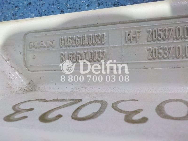 81626100020 Удлинение двери RH MAN