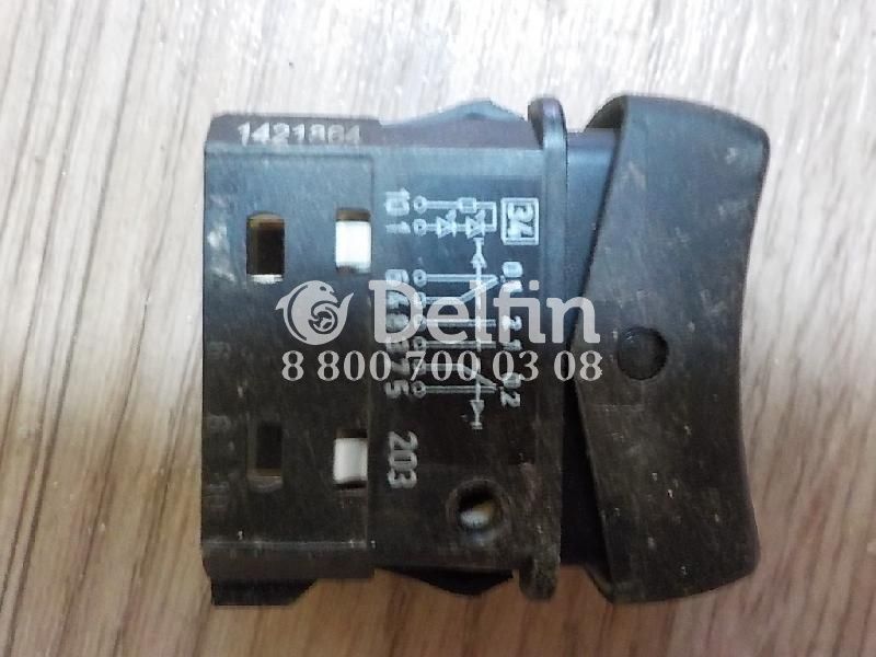 1421864 Кнопка люка Scania