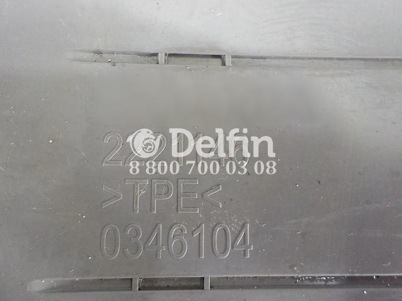 2698250 Коврик Scania 6 серии