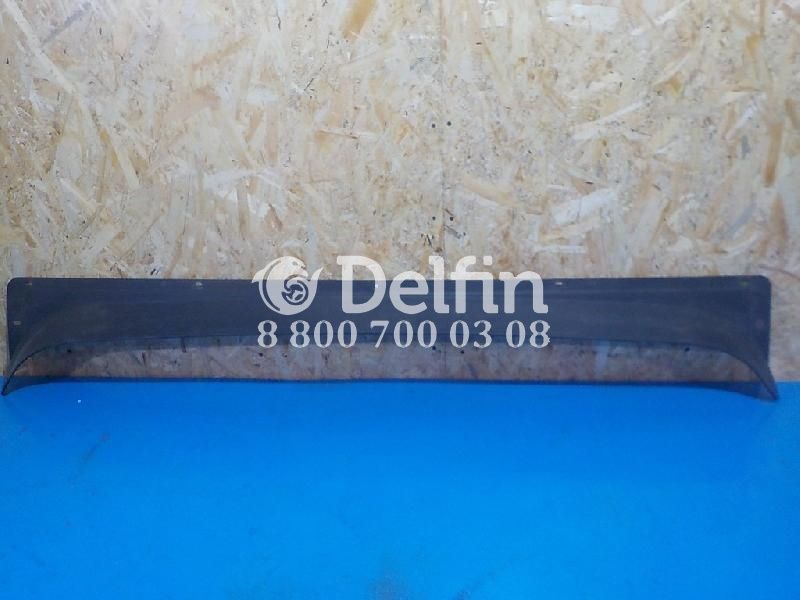 A9417930145 Накладка крыши Mercedes Benz