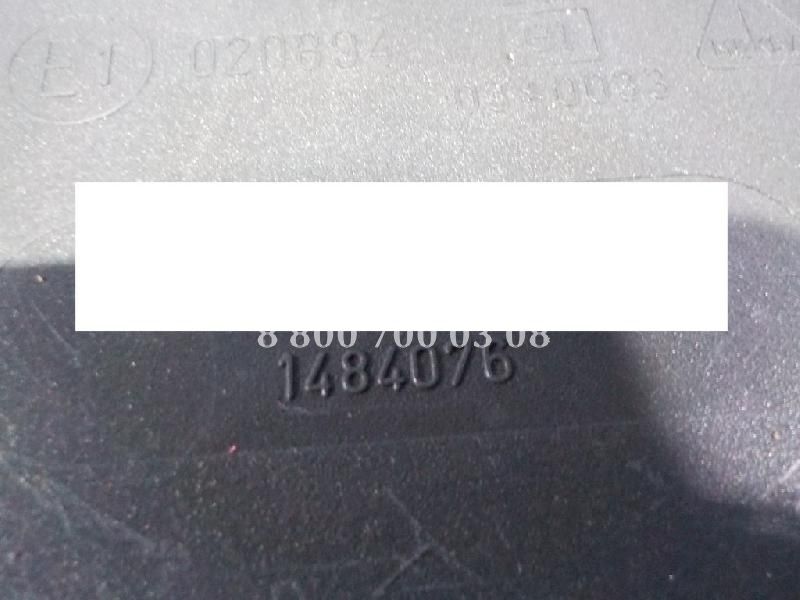 1916866 Зеркало переднего обзора Scania