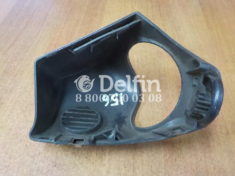 A0008302754 Корпус воздушного дефлектора RH Mercedes Benz