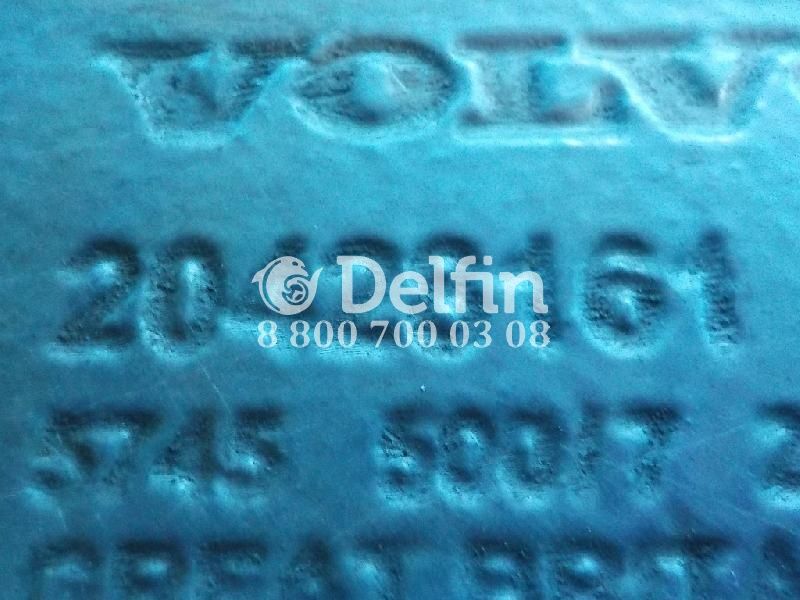 20428161 Кронштейн стабилизатора Volvo